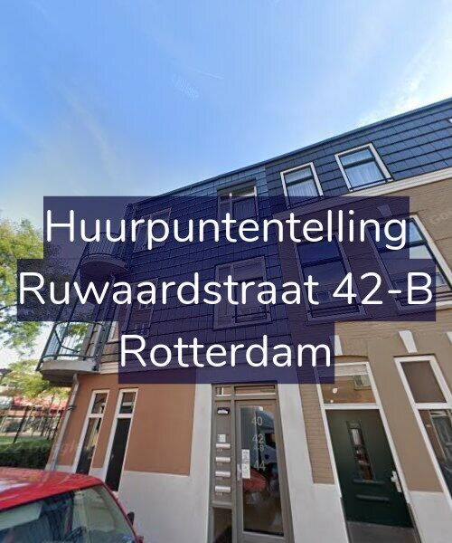 Foto gevel Huurpuntentelling voor Ruwaardstraat 42-B, Rotterdam