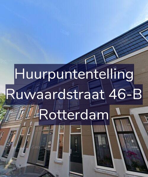 Foto gevel Huurpuntentelling voor Ruwaardstraat 46-B, Rotterdam