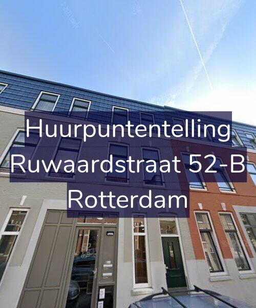Foto gevel Huurpuntentelling voor Ruwaardstraat 52-B, Rotterdam