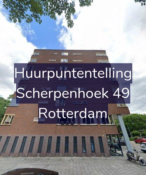 Foto gevel Huurpuntentelling voor Scherpenhoek 49, Rotterdam