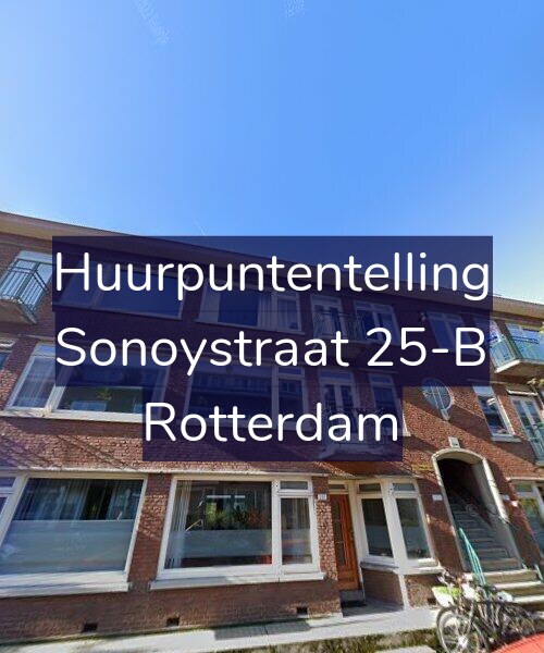Foto gevel Huurpuntentelling voor Sonoystraat 25-B, Rotterdam