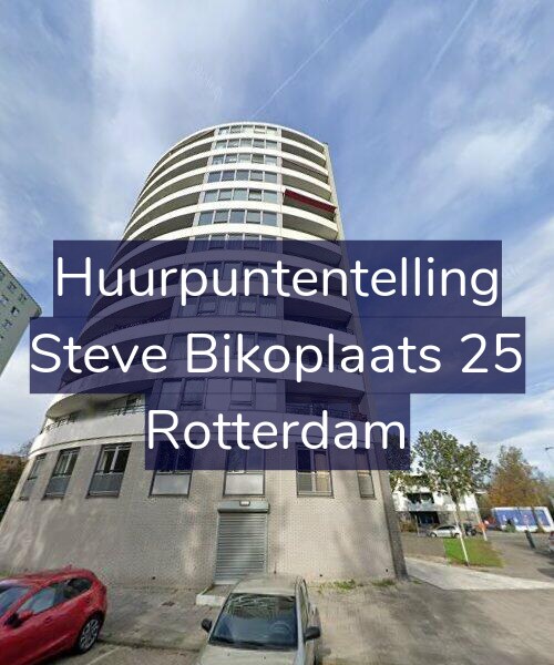 Foto gevel Huurpuntentelling voor Steve Bikoplaats 25, Rotterdam