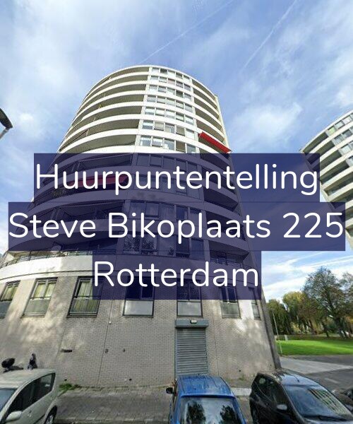 Foto gevel Huurpuntentelling voor Steve Bikoplaats 225, Rotterdam
