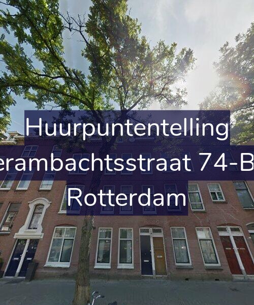Foto gevel Huurpuntentelling voor Vierambachtsstraat 74-B01, Rotterdam