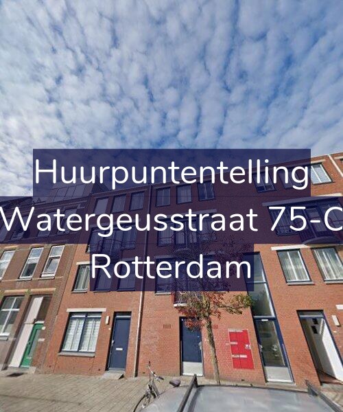 Foto gevel Huurpuntentelling voor Watergeusstraat 75-C, Rotterdam