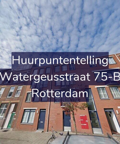 Foto gevel Huurpuntentelling voor Watergeusstraat 75-B, Rotterdam