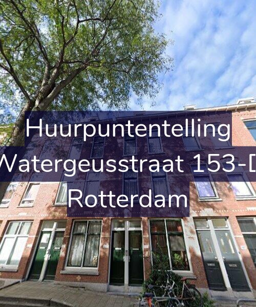 Foto gevel Huurpuntentelling voor Watergeusstraat 153-D, Rotterdam