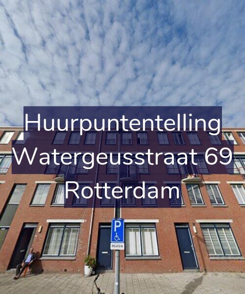 Foto gevel Huurpuntentelling voor Watergeusstraat 69, Rotterdam