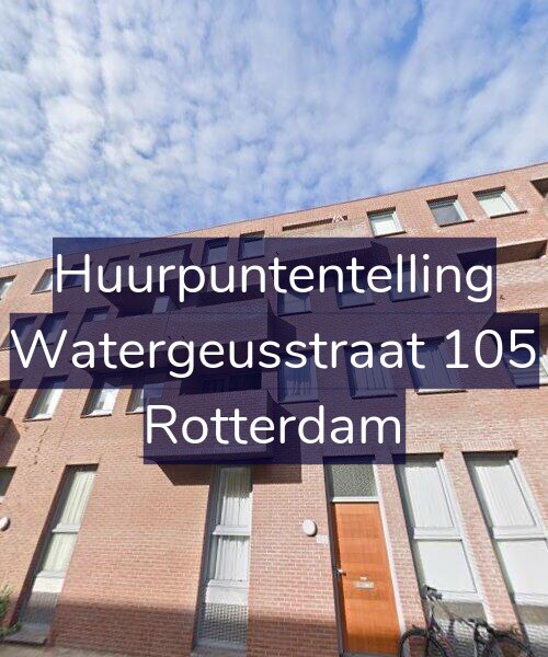Foto gevel Huurpuntentelling voor Watergeusstraat 105, Rotterdam