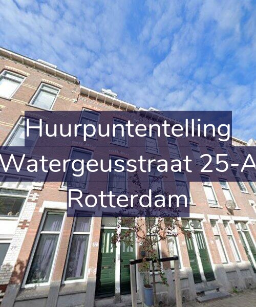 Foto gevel Huurpuntentelling voor Watergeusstraat 25-A, Rotterdam