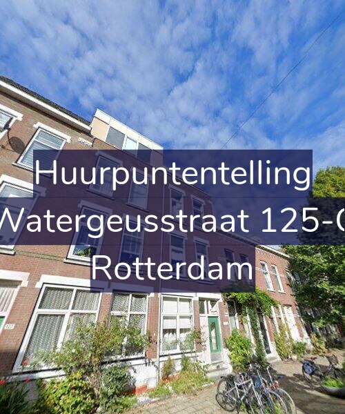 Foto gevel Huurpuntentelling voor Watergeusstraat 125-C, Rotterdam