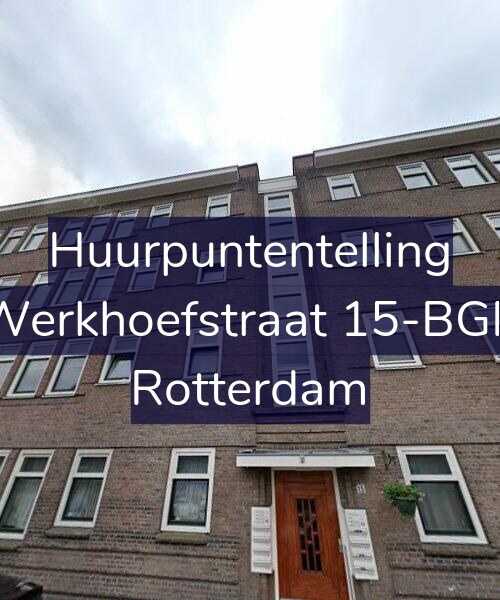 Foto gevel Huurpuntentelling voor Werkhoefstraat 15-BGR, Rotterdam