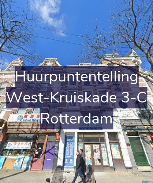 Foto gevel Huurpuntentelling voor West-Kruiskade 3-C, Rotterdam